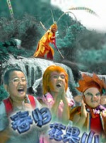 中文字幕在线观看一区二区三区