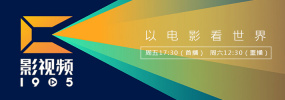 美联储理事沃勒